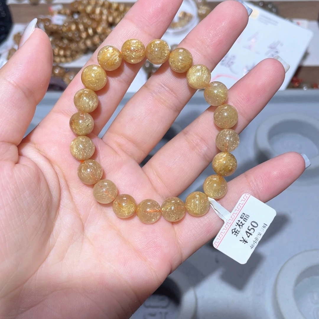 手链水晶未镶嵌手链