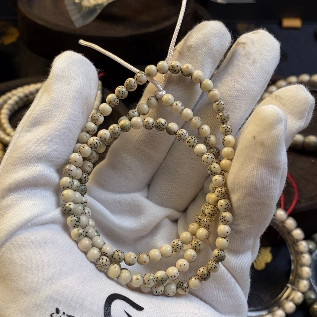 我****星月菩提吊坠大半壁留白小龙蛋108