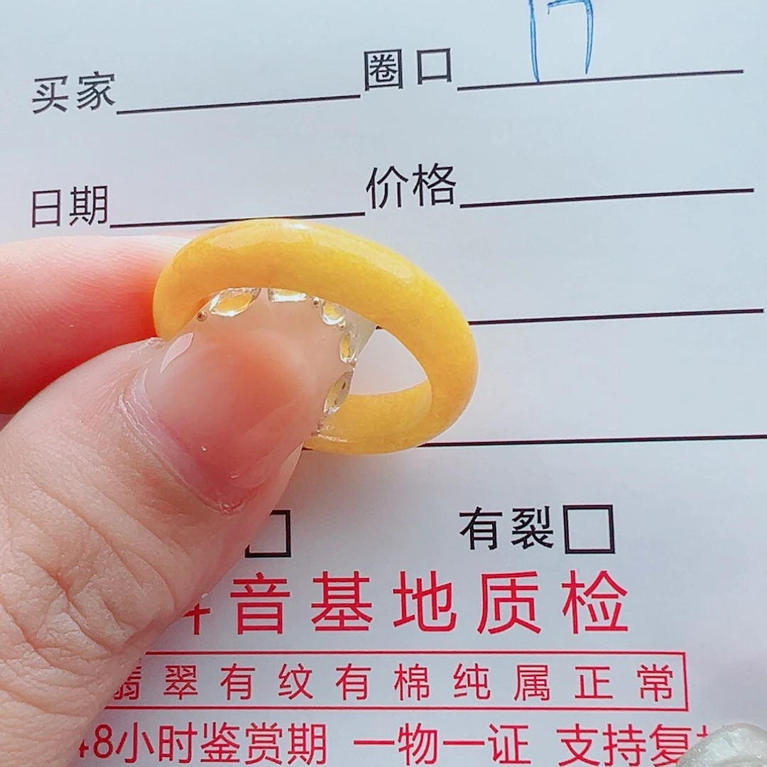 未镶嵌戒指翡翠紫***戒圈