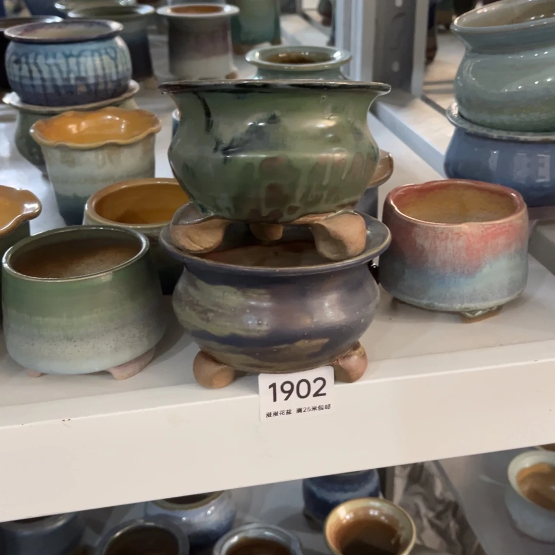 1902内口8.4景德镇手工制作瑕疵