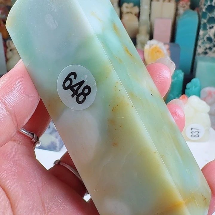 印石青田石印石章料……