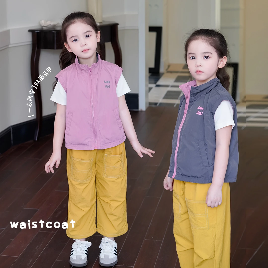 AnnieGirl夏季新款休闲日系男女童百搭两面穿马甲直筒裤套装2025