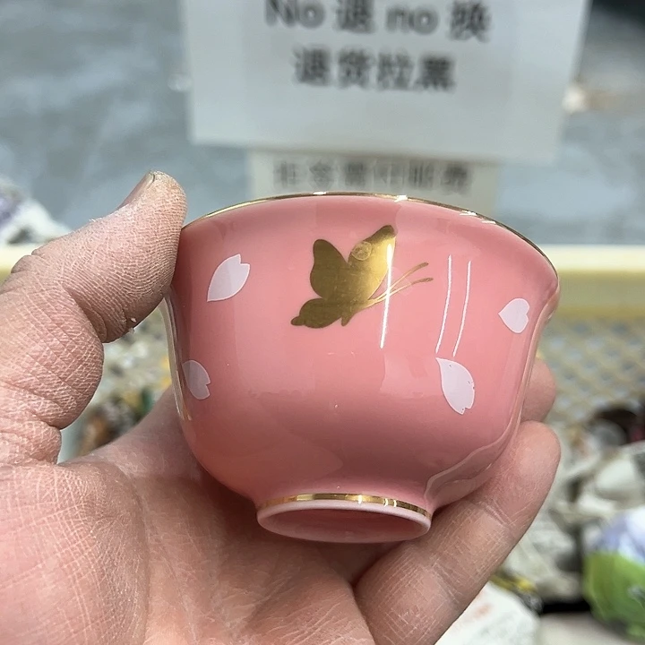 25包邮，盘子，碗，杯子，茶壶，默认瑕疵