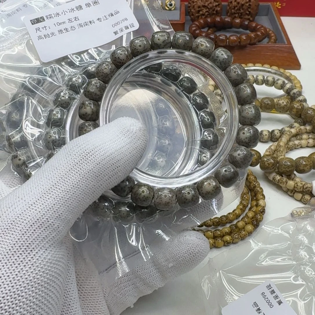 星月菩提手串28尊宠糯冰小冰糖10左右桶单圈