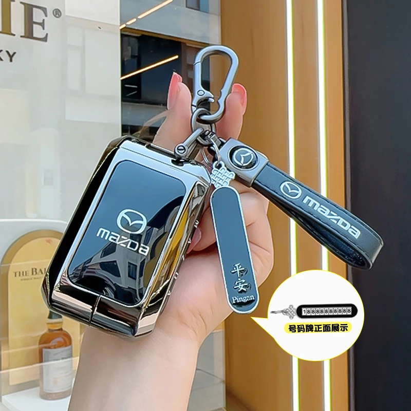 适用马自达ez6钥匙套纯电600智雅版480增程200智尊版实体汽车壳扣