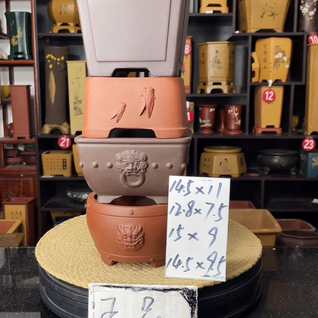 紫砂紫砂婉秋紫砂