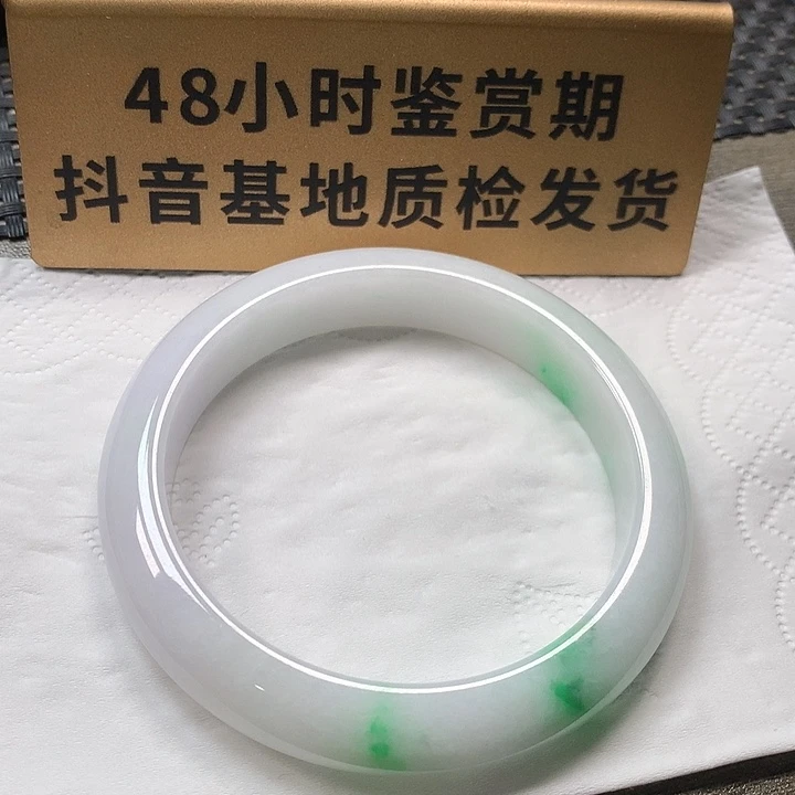 颈饰未镶嵌翡翠59圈