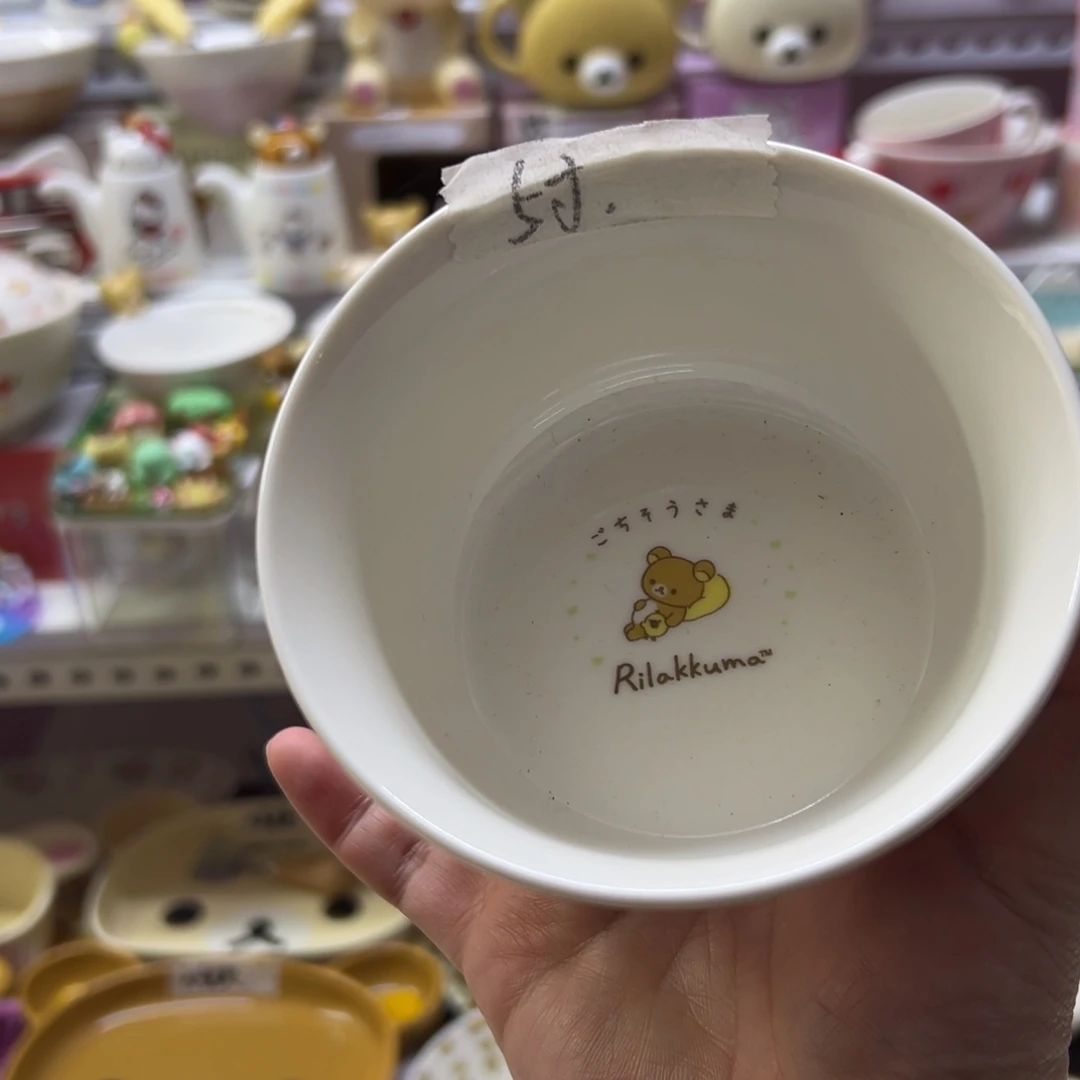 陶瓷碗陶瓷杯盘瓷器偏远地区不包邮微瑕