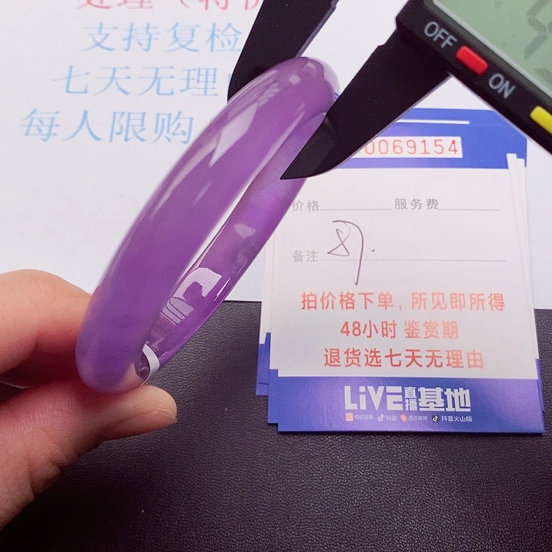 饰品 拍下实物为准00000