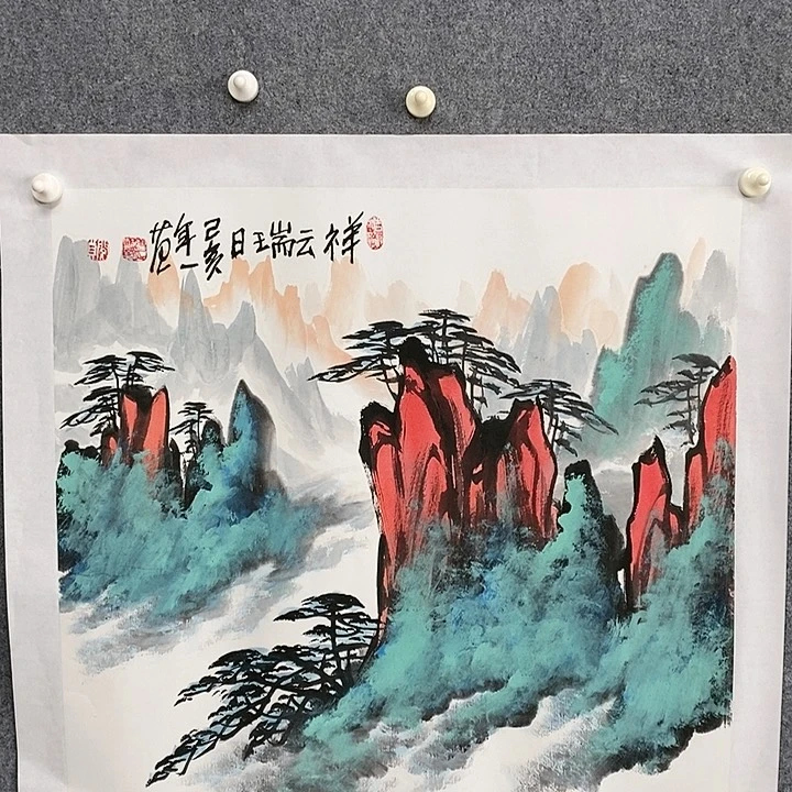【闪购商品】书法68.68斗方欣赏