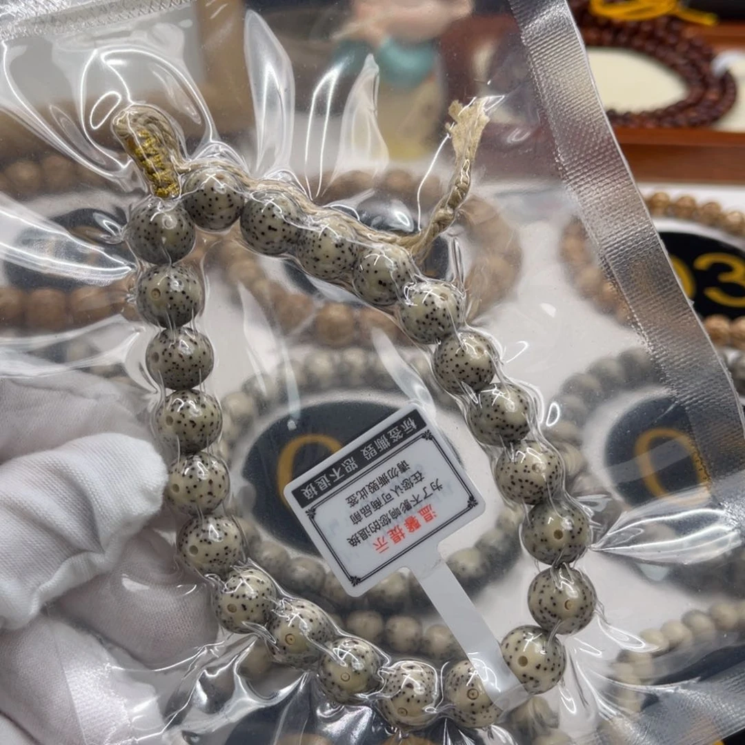 丽***拌星月菩提手串专拍10mm
