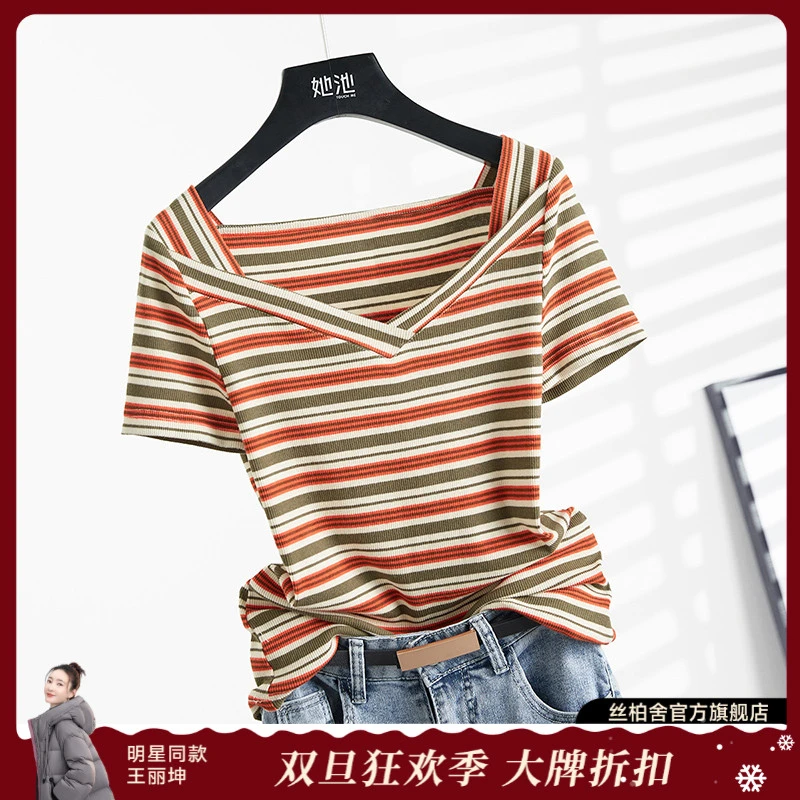 她池2025棉夏季新款女装时尚修身显瘦气质条纹短袖T恤T22Z0925T