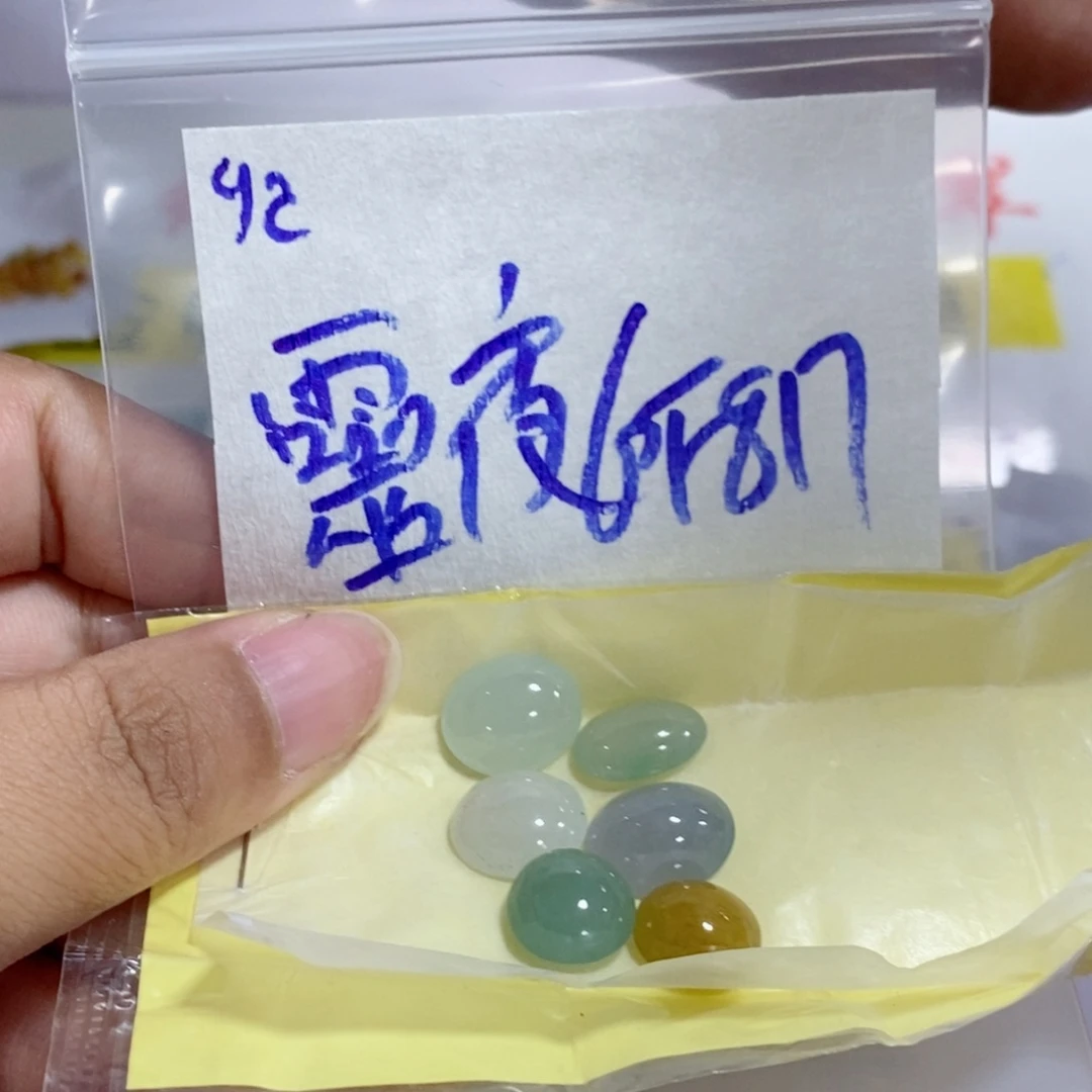 靈***夜定制翡翠未镶嵌不