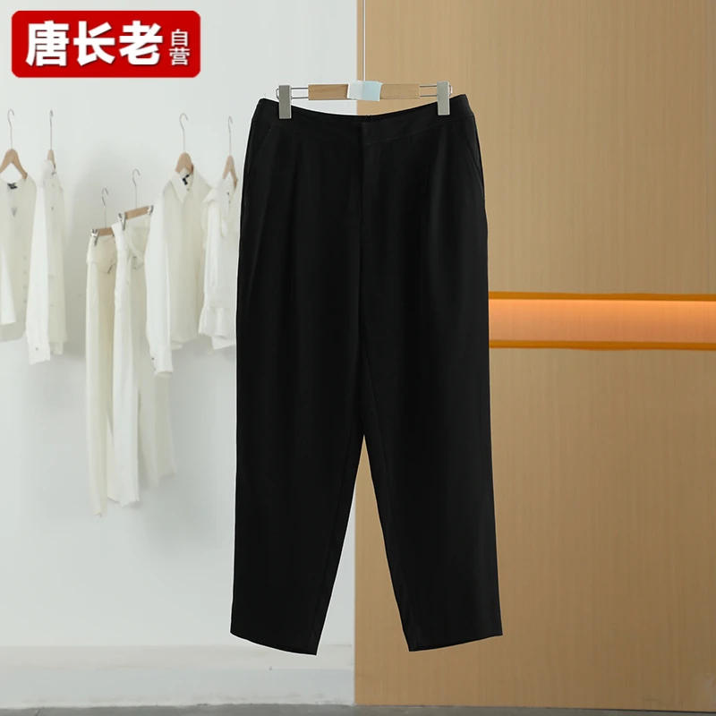 【半价q仓-唐长老自营】货号4933女装春秋新款简约通勤休闲裤M