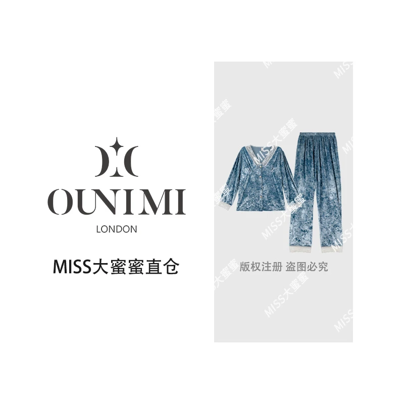 金丝绒花边睡衣两件套-6010