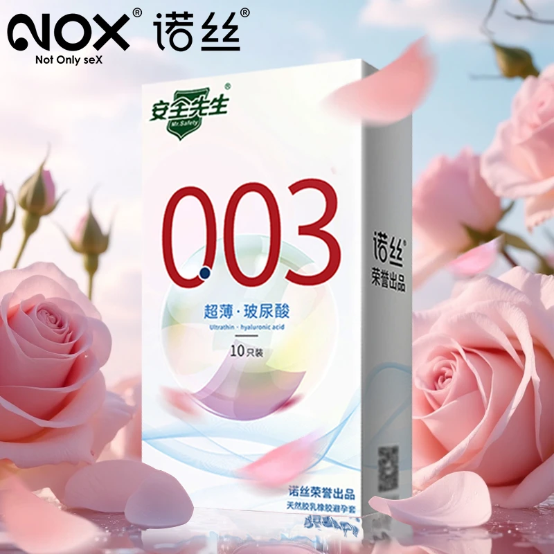 诺丝进口003玻尿酸超薄避孕套润滑持久透薄果味大颗粒螺纹安全套成品趣味夫妻生活情调情侣推荐男女性专用天然胶乳橡胶正品旗舰店