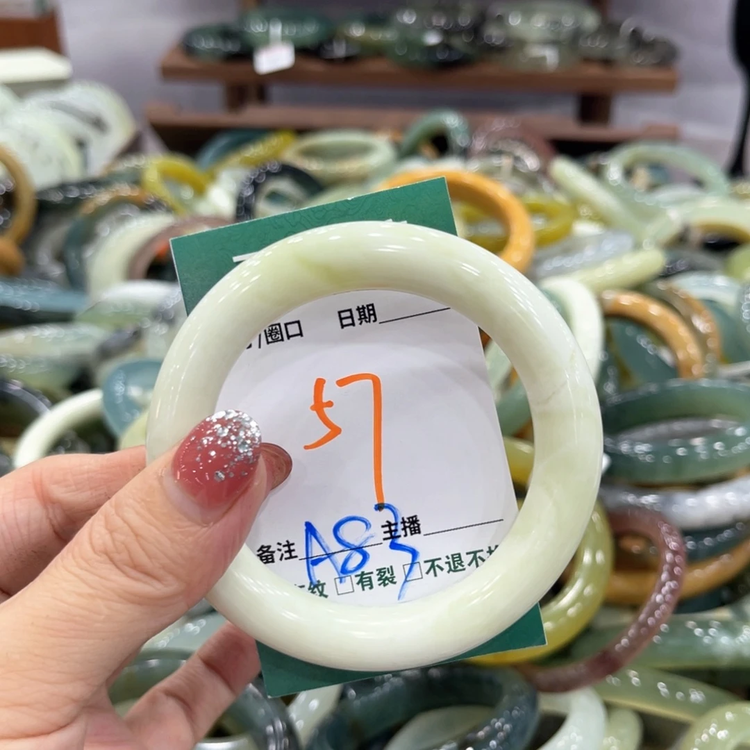 蛇纹石玉未镶嵌手镯手镯