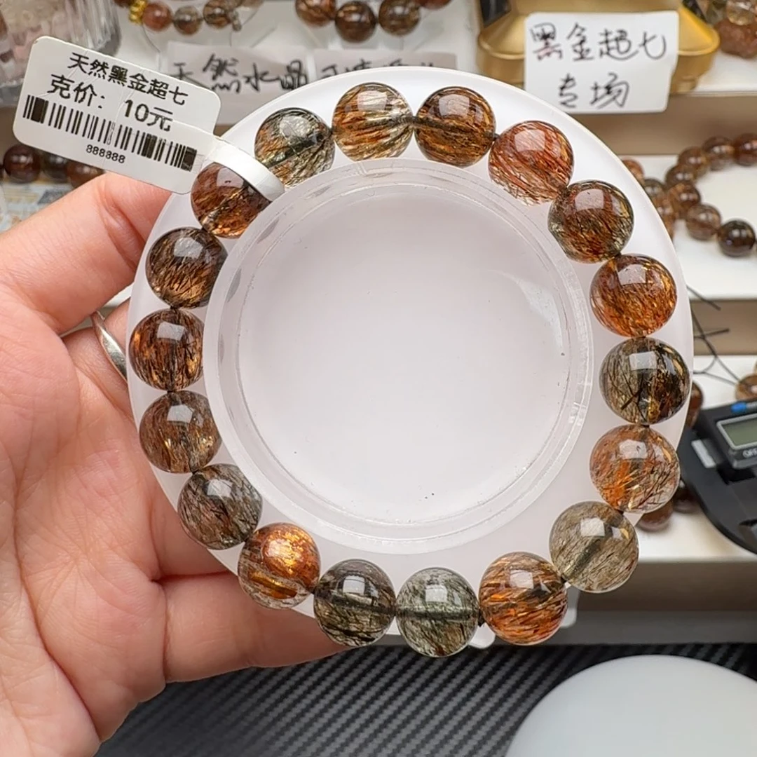 水晶手链未镶嵌黑金超七多样性发其一