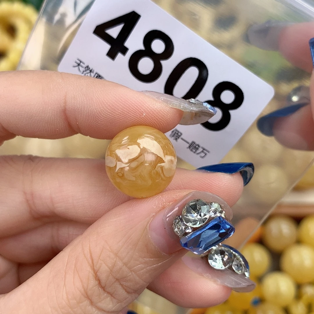 蜜蜡未镶嵌珠宝奇石15.6