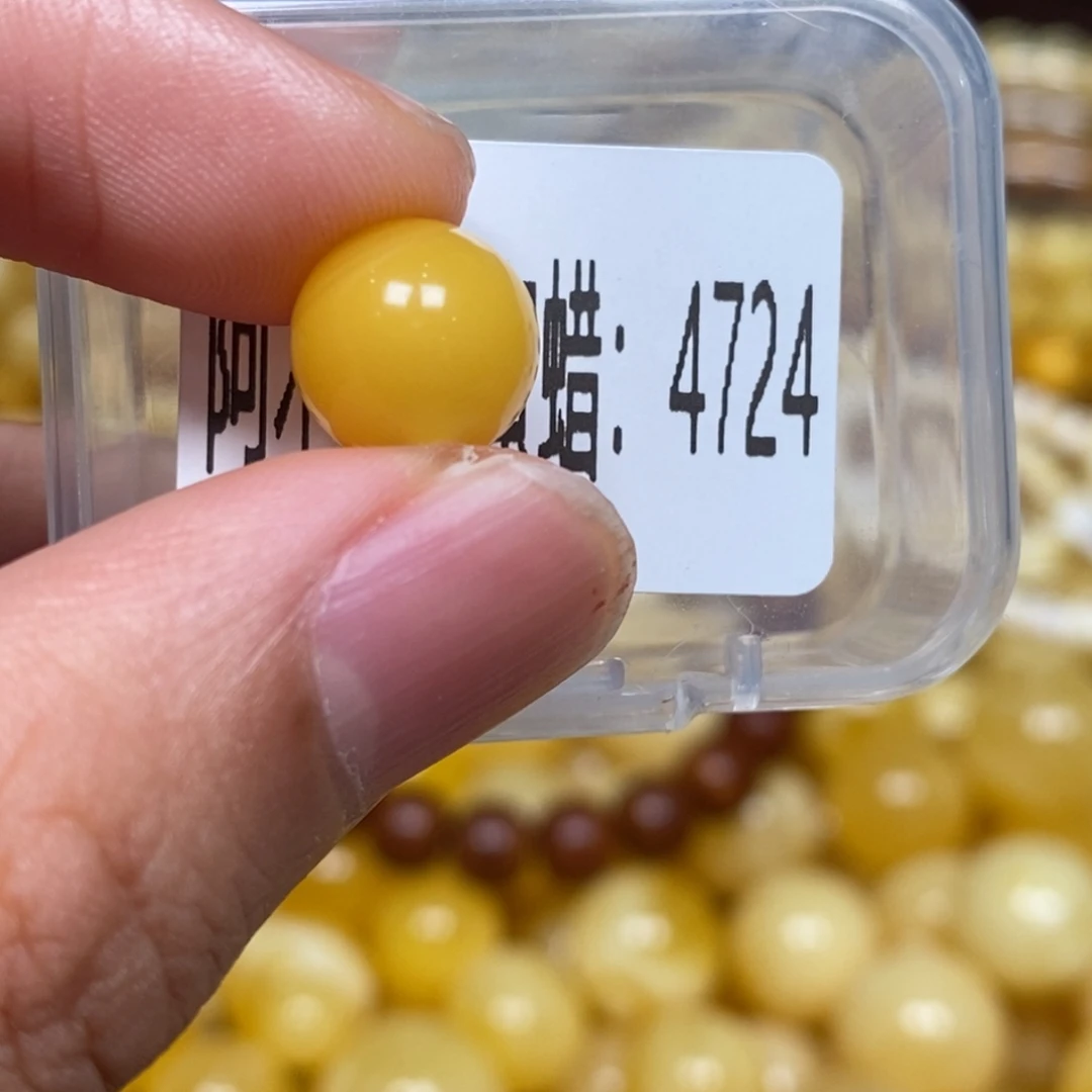 蜜蜡未镶嵌珠宝奇石4724