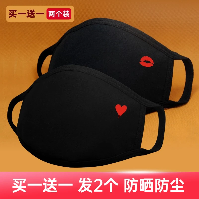 口罩女高颜值秋季新款冬季防风加厚保暖防寒面罩纯棉户外可水洗