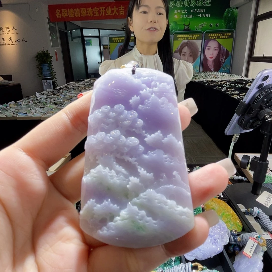 颈饰未镶嵌翡翠一