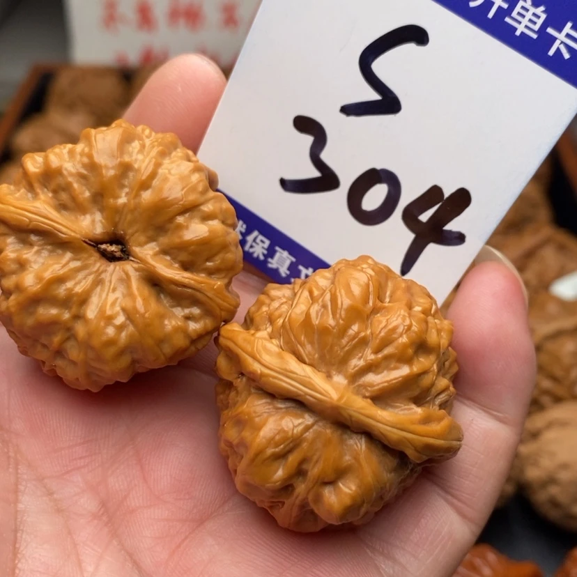 【闪购商品】文玩核桃把件蛤蟆头37