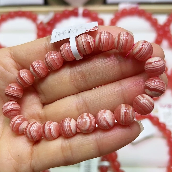 菱锰矿（红纹石）手串未镶嵌