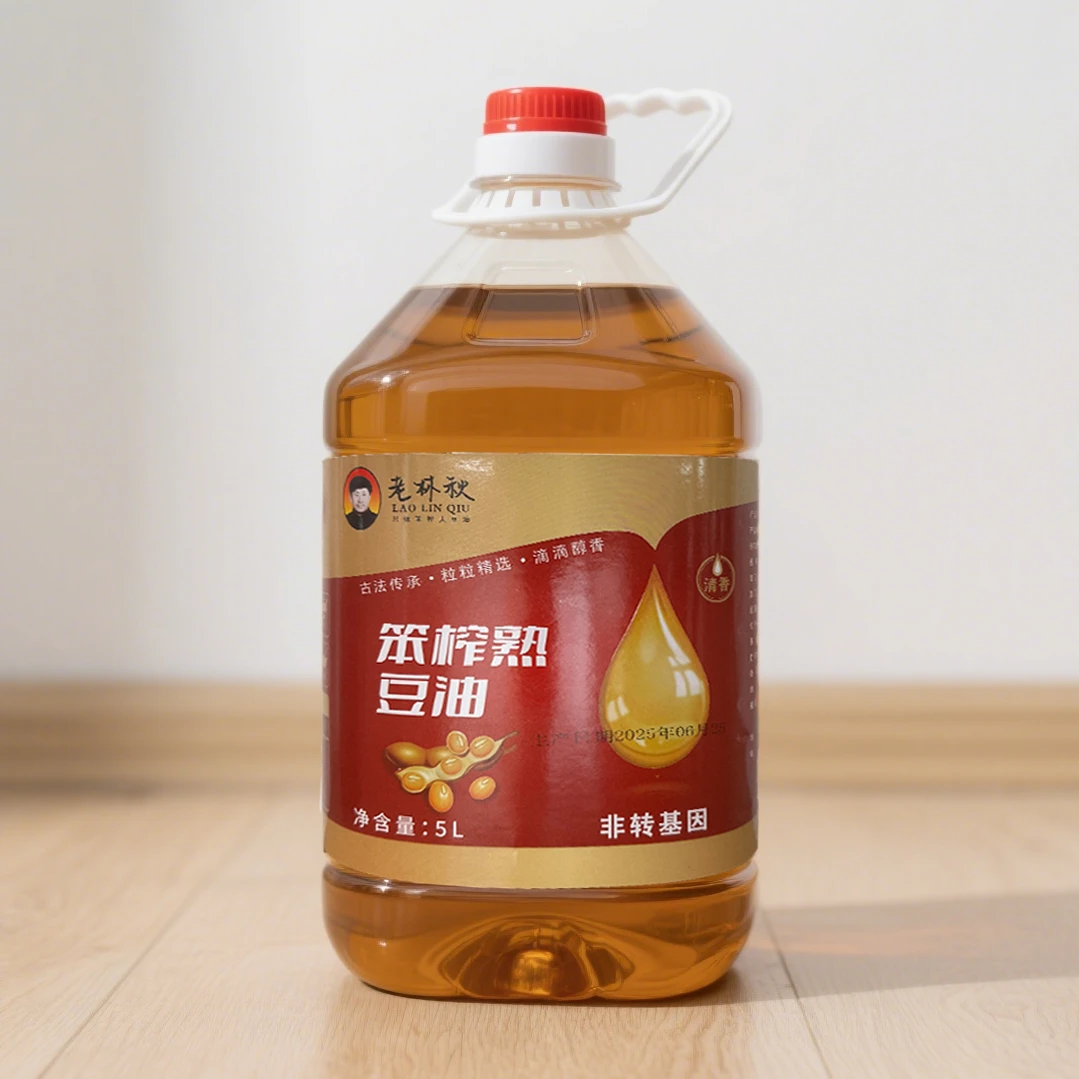老林秋东北非转基因大豆油大桶大豆油物理熟榨家用好吃食用油5升