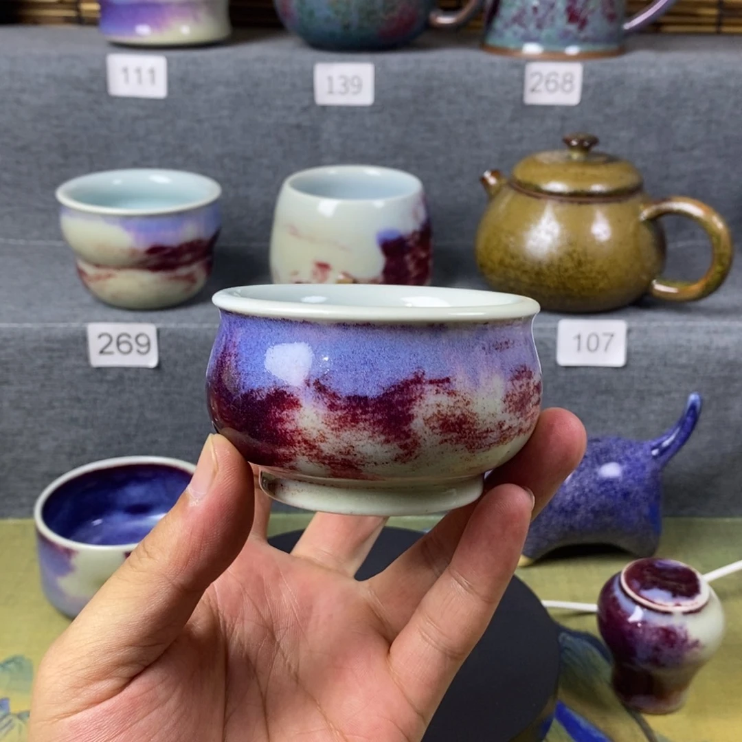 钧瓷主人杯 钧瓷茶杯