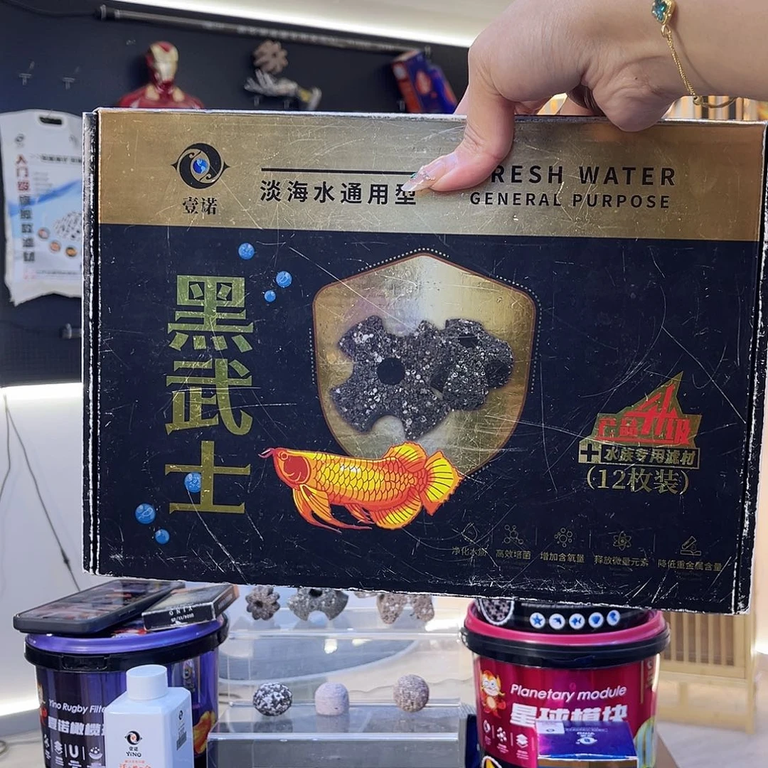 洒***脱一盒黑武士福利kuan