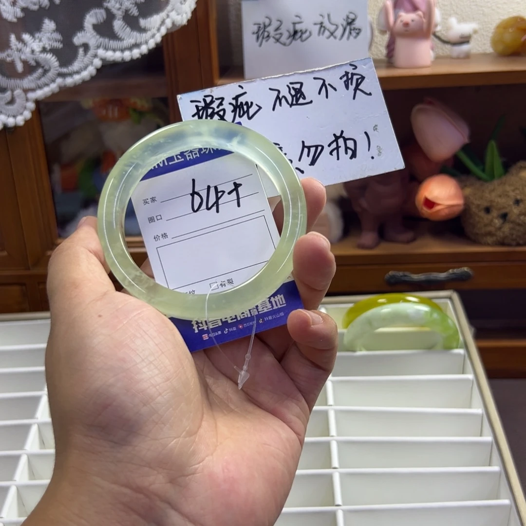 未镶嵌蛇纹石玉手镯403