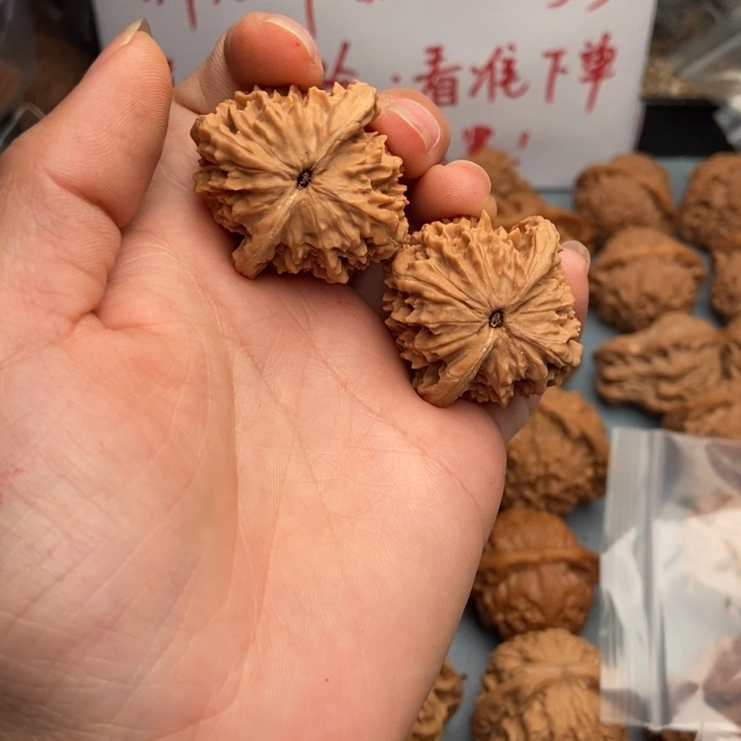 文玩核桃把件山*?皇冠27