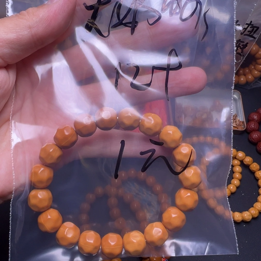 手串猴头核桃啊啊啊啊啊啊啊啊啊啊