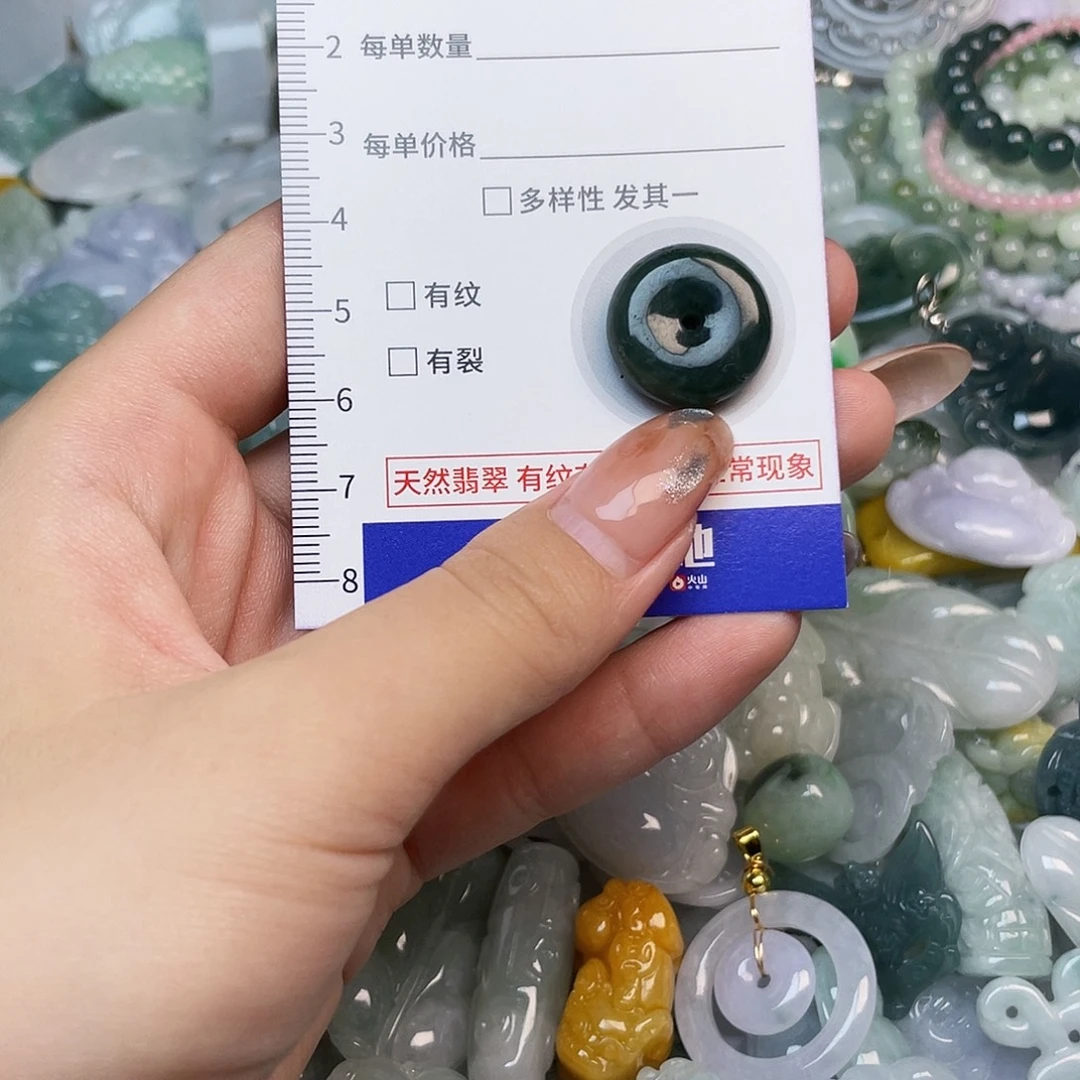 翡翠未镶嵌颈饰569