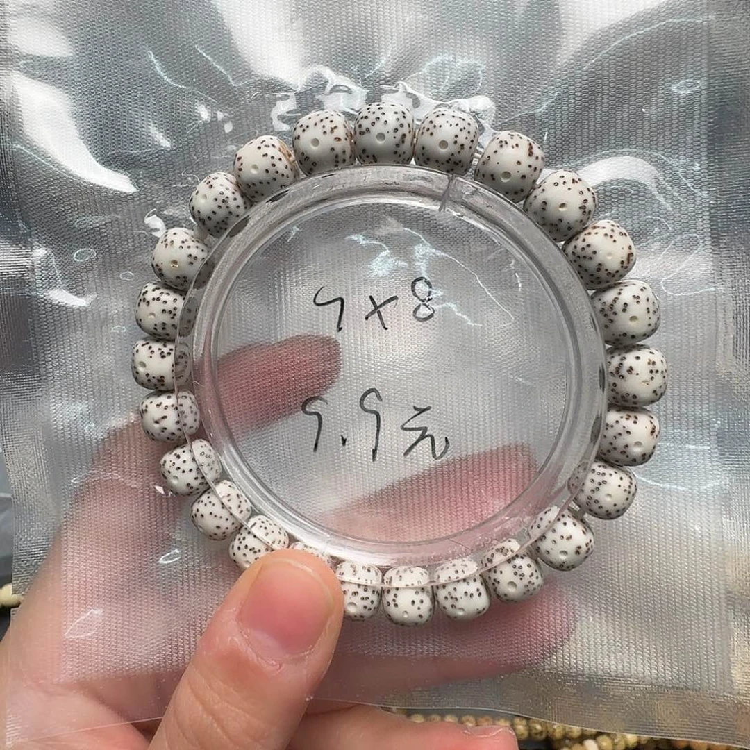 吊坠星月菩提9.8原白单圈