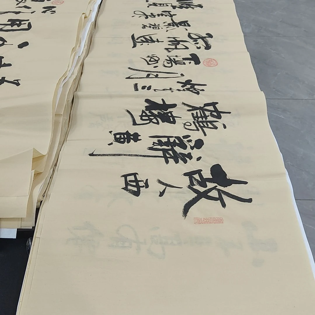 白武坤老师作品一副作品