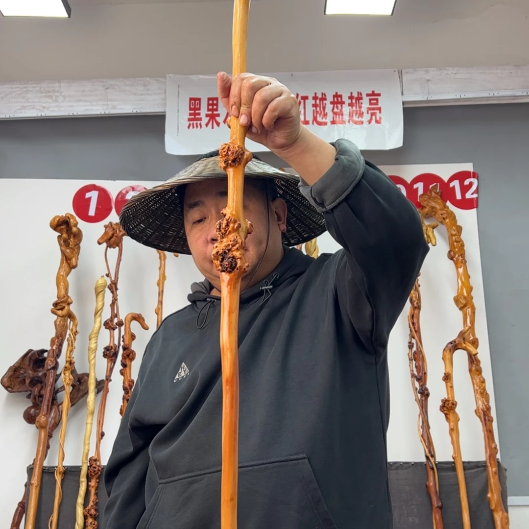 黑果木其他用****5黑果木351