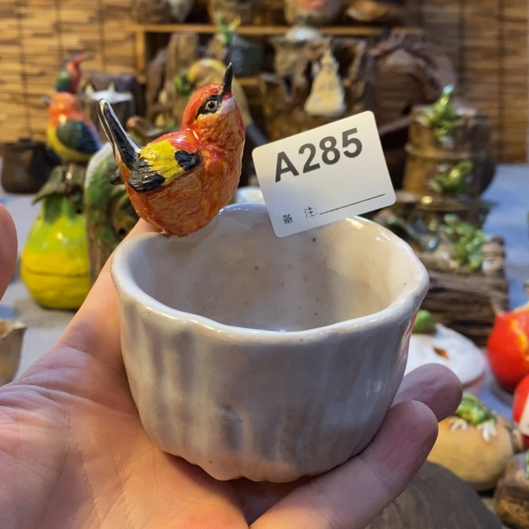 陶陶陶陶陶陶陶陶