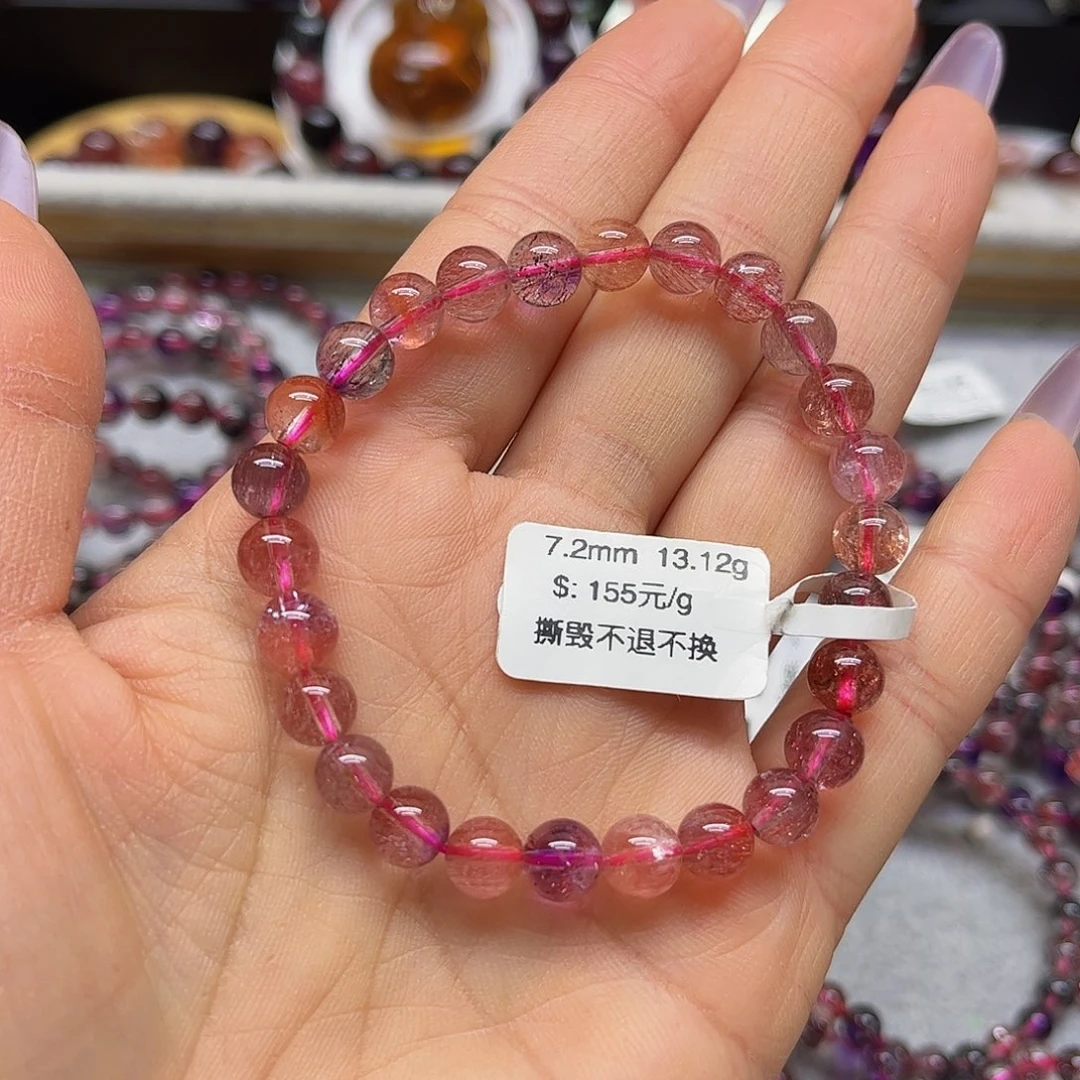 水晶未镶嵌手链天然