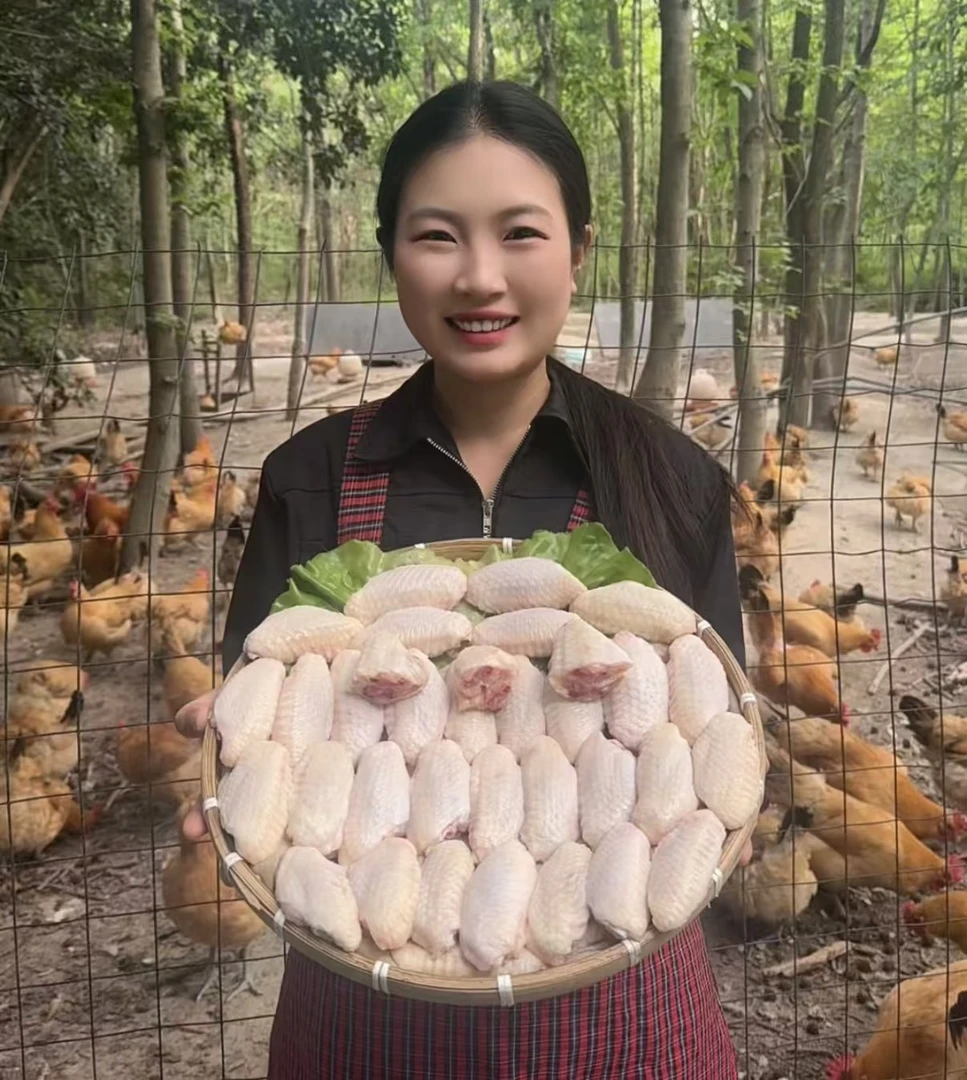 【小花家鸡翅中5斤】新鲜鸡翅中40-50只左右散养翅中 包冰率不含冰