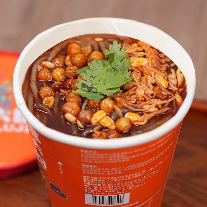 麻六记酸辣粉麻溜记酸辣粉256*6桶装湿粉非油炸红薯粉汪小菲家的