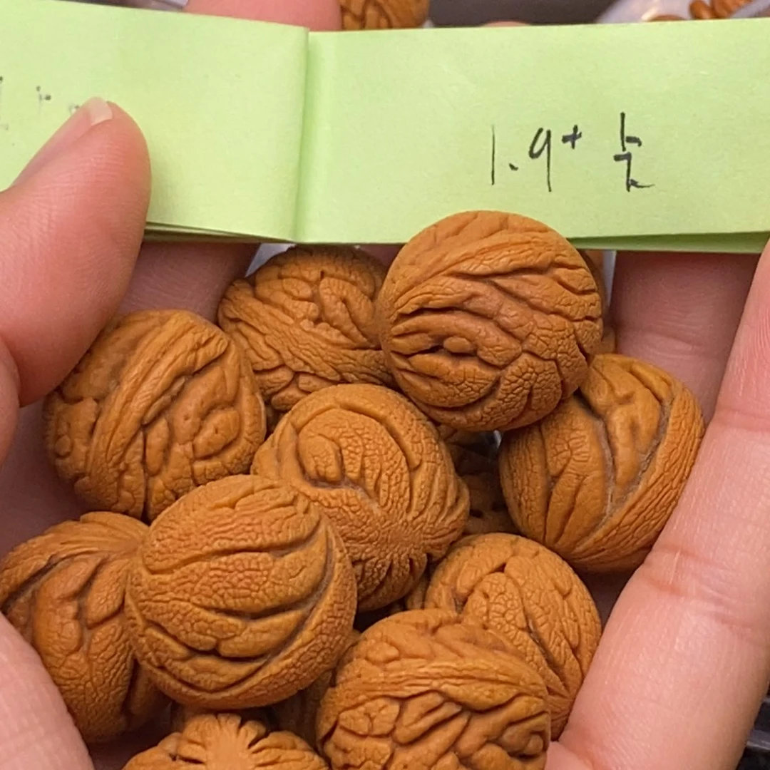 秦岭山脉龙纹桃核 14