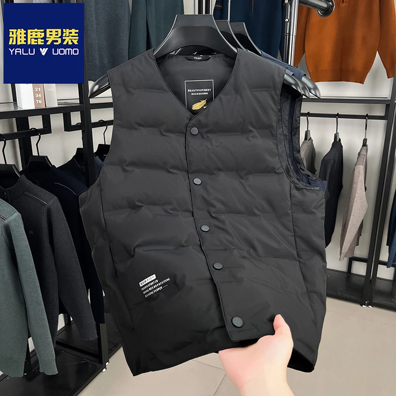 雅鹿男装免烫内穿保暖背心V领白鸭绒坎肩轻薄羽绒马甲保暖内搭潮