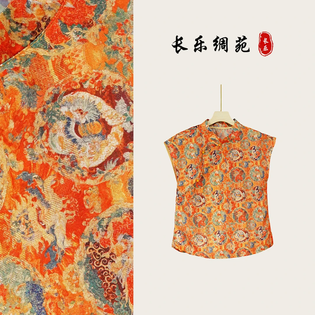 【长乐绸苑】春夏新款新中式时尚气质小衫（C373）