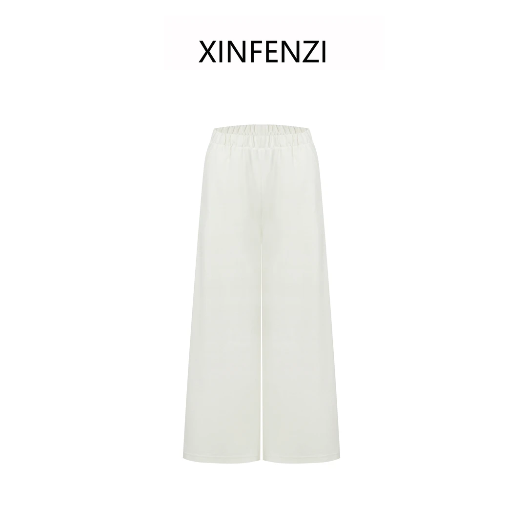 【心动时分】XINFENZI 高腰宽松肌理感阔腿裤 FPT33661