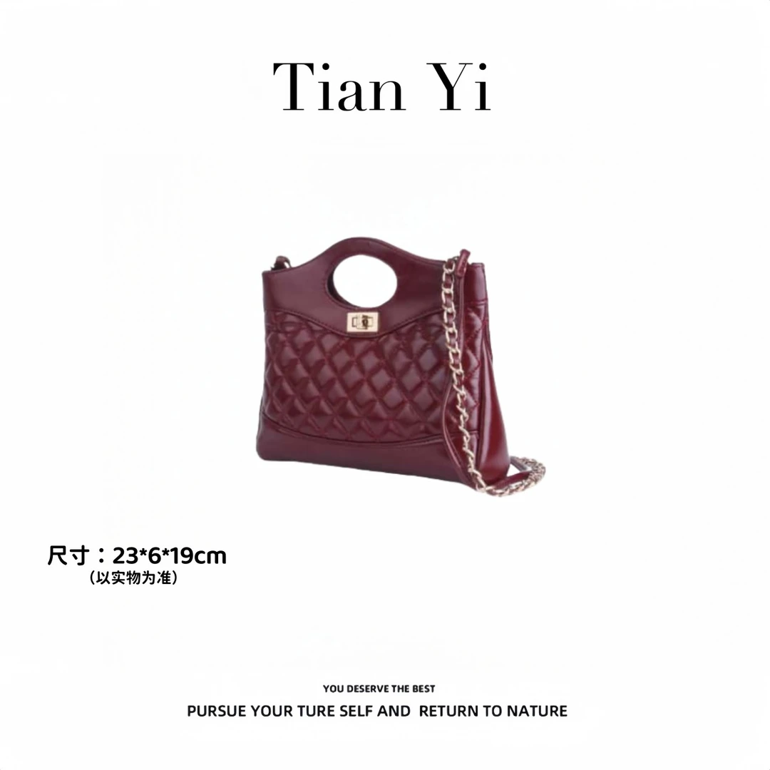 【Tian Yi渠道货】高级感小众设计休闲百搭单肩手提包2528红色