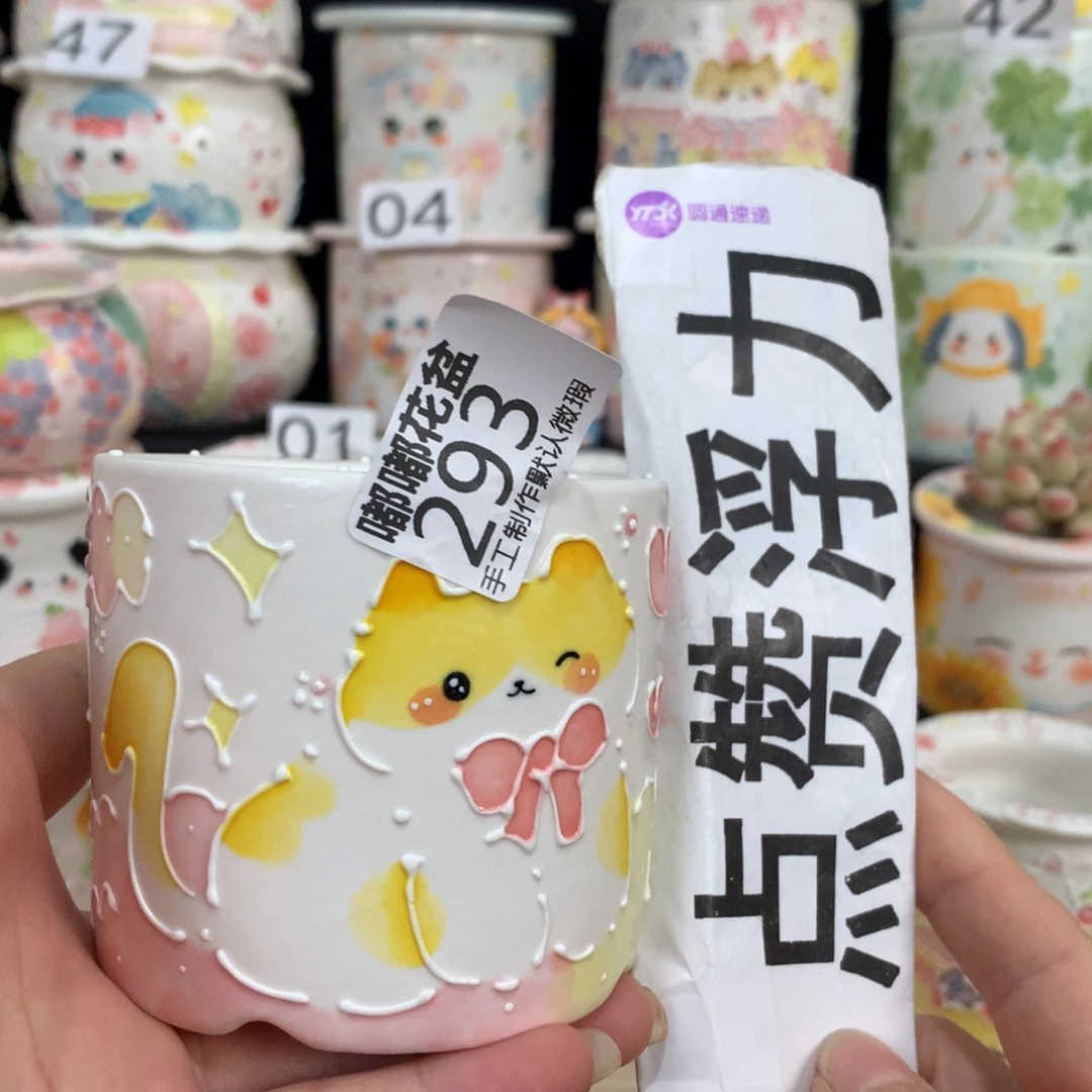 紫砂濑户烧293 嘟嘟嘟嘟