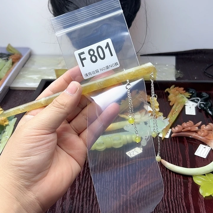 蛇纹石玉发饰合金望*