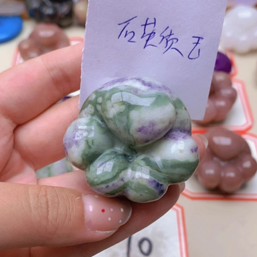 【闪购商品】未镶嵌玛瑙/玉髓珠宝半成品?****梨